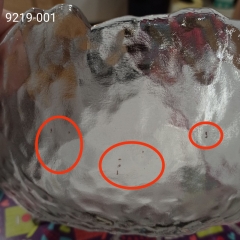 УЦІНКА Салатниця "Перлина", 24 см (Сміття у склі,сліди фарби) (00BR-9219-001)