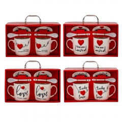 Набор чашек с блюдцами "Ты моё сердце" (на 2 персоны) 300 мл * Рандомный выбор дизайна (9199-007)