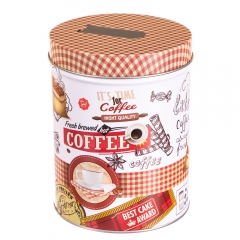 Коробка для хранения "Coffee" (8005-018)