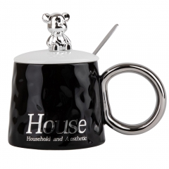 Кружка "Тедди", 280 мл * Рандомный выбор дизайна (9028-008)