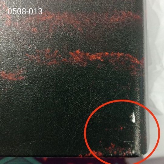 УЦІНКА Книга-сейф 