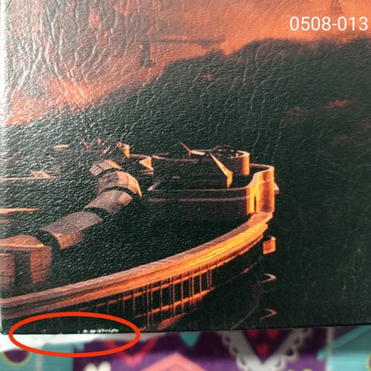 УЦІНКА Книга-сейф 