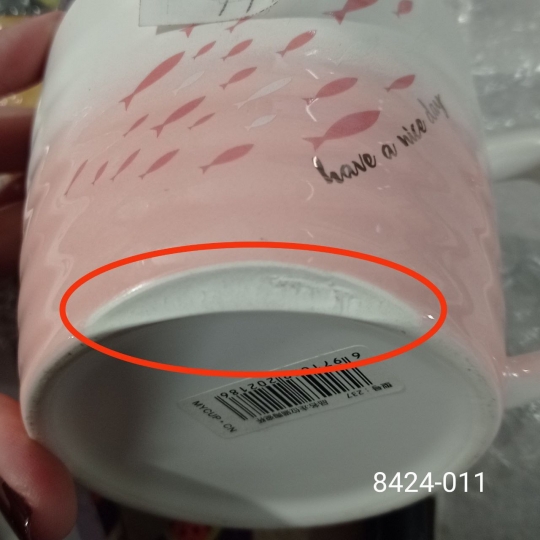 УЦІНКА Кухоль  