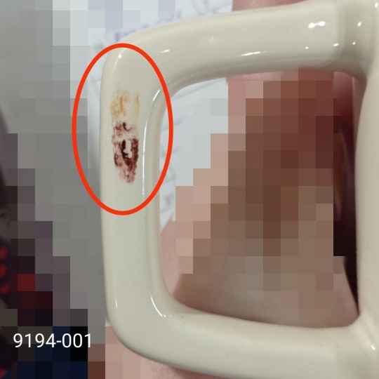 УЦІНКА Кружка УЦІНКА Кружка