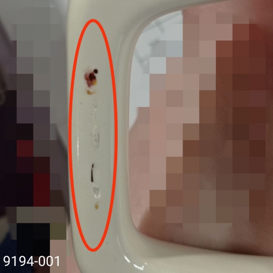 УЦІНКА Кружка УЦІНКА Кружка