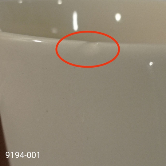 УЦІНКА Кружка УЦІНКА Кружка