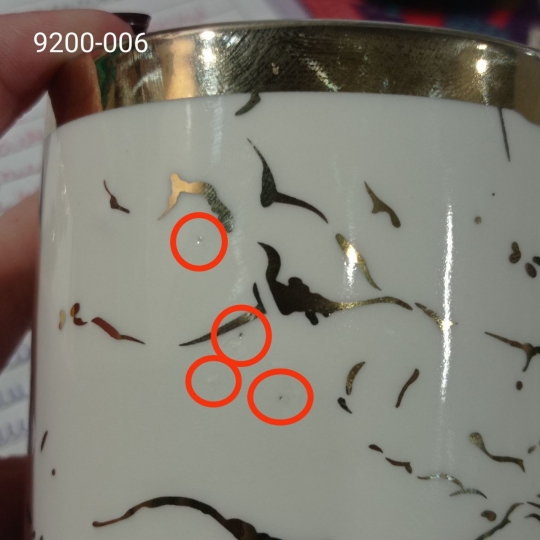 УЦІНКА Кружка “Милий ведмедик”, 350 м (Дефект лиття/фарбування,потертості,скол) (00BR-9200-006)