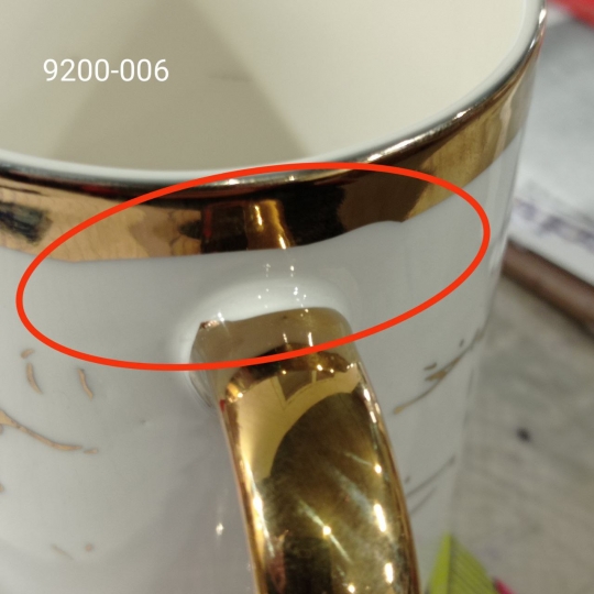 УЦІНКА Кружка “Милий ведмедик”, 350 м (Дефект лиття/фарбування,потертості,скол) (00BR-9200-006)