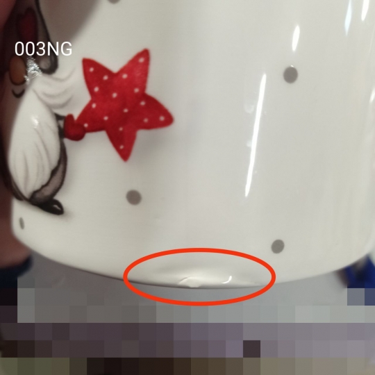 УЦІНКА Ємність для сипучих продуктів «Гноми» (Дефект лиття,тріщина,маленькі отвори) (00BR-003NG)