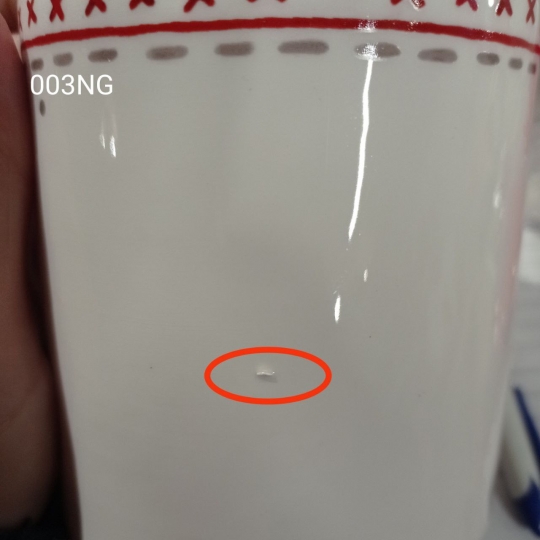 УЦІНКА Ємність для сипучих продуктів «Гноми» (Дефект лиття,тріщина,маленькі отвори) (00BR-003NG)