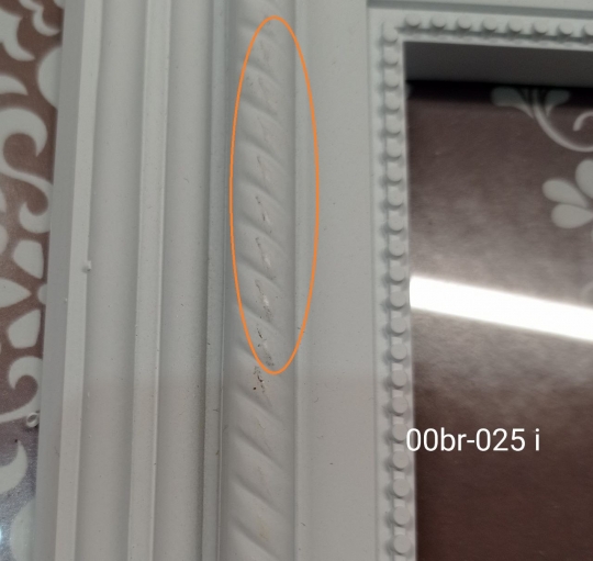  (00BR-025I)