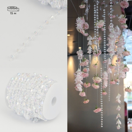 Гирлянда из кристаллов, прозрачная с переливами, 15 м (9275-008)