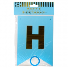 Гірлянда на день народження, блакитно-золота (9093-034)