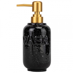 Диспенсер для мила "Wash", чорний, 7*18 см (9190-050)