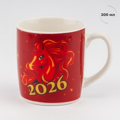 Кружка з ложечкою "Символ 2026 року - Вогняний Кінь", 200 мл (9250-004)