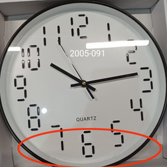 УЦІНКА Годинник 