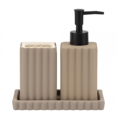 Набор для ванной "Диспенсер со стаканом", бежевый, 12 см СПАСЕННАЯ ПОЗИЦИЯ (9277-021)