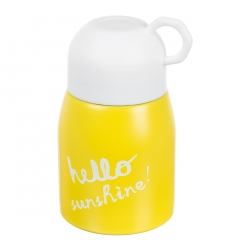 Термос металевий «Насолода» (жовтий) 320 мл (0006J/C)