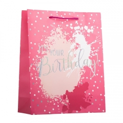 Подарунковий пакет "День Народження", 26*32 см (9069-034)