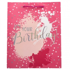 Подарунковий пакет "День Народження", 30*41,5 см (9069-035)