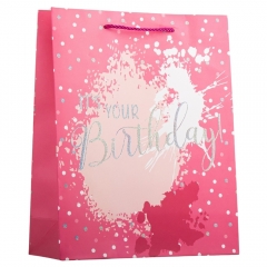 Подарунковий пакет "День Народження", 30*41,5 см (9069-035)