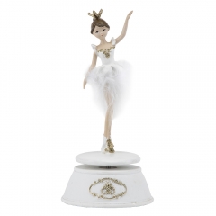 Статуэтка "Танцующая  балерина", белая, 24 см. (2007-109)