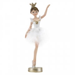 Статуэтка "Балетные па", 17 см. (2007-111)