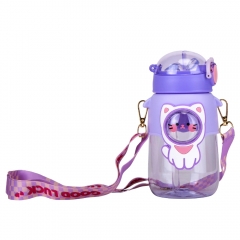 Пляшка для спорту "Cute", 720 мл * Рандомний вибір дизайну (9110-004)