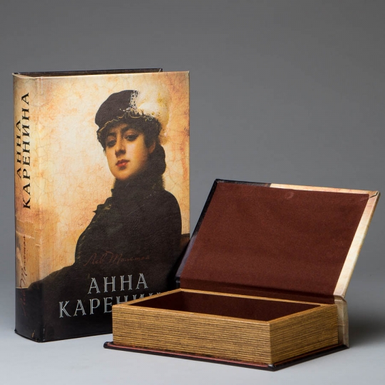Книга-ящик 