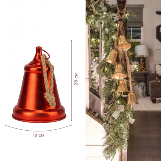 Металевий дзвіночок, червоний, 28 см (6034-006)