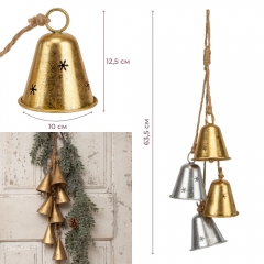 Підвіска з 4 металевих дзвіночків, срібно-золота, 63,5 см (6034-007)