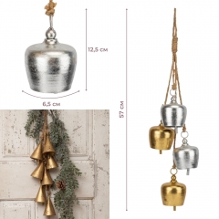 Підвіска з 4 металевих дзвіночків, срібно-золота, 57 см (6034-008)
