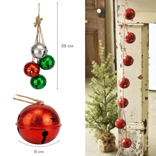 Підвіска з 4 дзвіночками, різнокольорова, 39 см (6034-012)