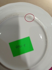 УЦІНКА Тарілка "Біло-синя класика", 24 см (Скол на зовн. стороні,напливи кераміки,краплинки) (00BR-9198-008/1)