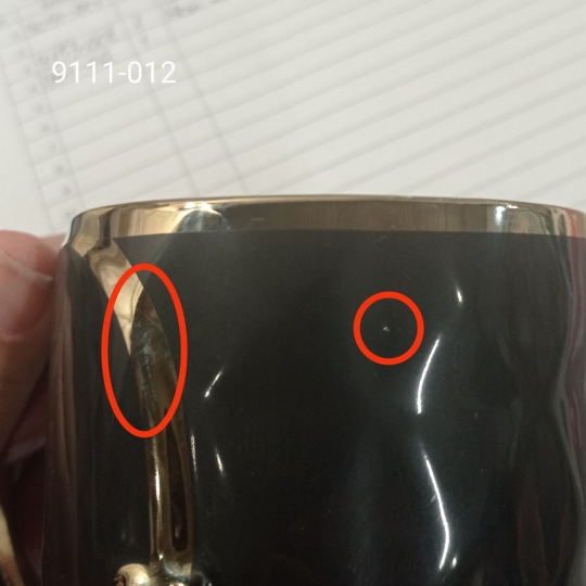 УЦІНКА Кружка 