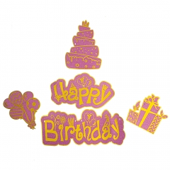 Розтяжка на день народження *рандомний вибір дизайну (8508-002)