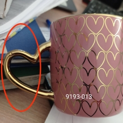 УЦІНКА Кружка "Charm of Love", 380 мл * Рандомний вибір дизайну (Дефект фарбування,дирочки) (00BR-9193-013)