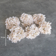 Головка гортензії дрібноквіткової, кремова, 14 см (9222-009)