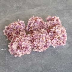 Головка гортензії дрібноквіткової, бузкова, 14 см (9222-011)