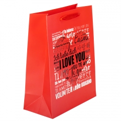 Подарунковий пакет "Я тебе кохаю", 32 * 26 * 12 см (8930-002)