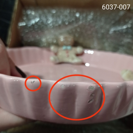 УЦІНКА Блюдо 