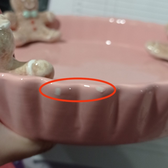 УЦІНКА Блюдо 