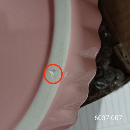 УЦІНКА Блюдо 