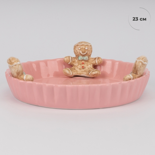 УЦІНКА Блюдо 