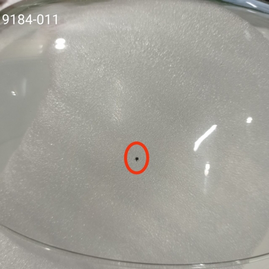 УЦІНКА Підставка для торта 