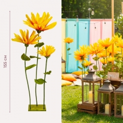 Великі ростові декоративні квіти на стійці, жовті, 155 см (2030-011)