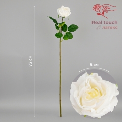 Штучна троянда з ефектом живого дотику, біла, 73 см (2025-004)