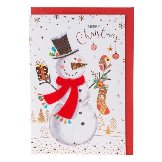 Вітальна листівка з конвертом до Нового Року 