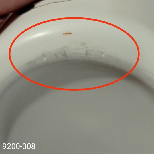 УЦІНКА Кружка 