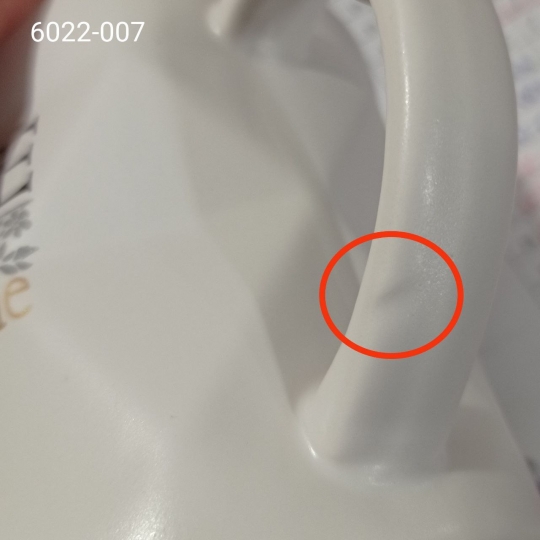 УЦІНКА Чашка УЦІНКА Чашка